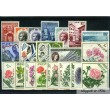 1959 MONACO ANNEE COMPLETE TIMBRES POSTE  x