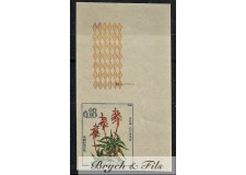 1960-64 MONACO N°541A NON DENTELE ESSAI DE COULEUR FLORE ALOE CILIARIS xx