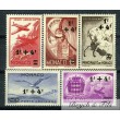 1945 MONACO POSTE AERIENNE YVERT ET TELLIER  N°8/12 x