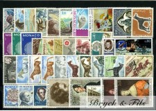 1970 MONACO ANNEE COMPLETE TIMBRES POSTE + PA x