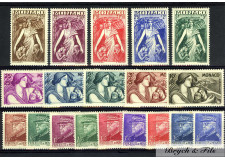 1941 MONACO ANNEE COMPLETE N°215/233 TIMBRES POSTE x