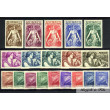 1941 MONACO ANNEE COMPLETE N°215/233 TIMBRES POSTE x