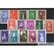1942 MONACO ANNEE COMPLETE N°234/248 TIMBRES POSTE x
