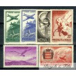 1941 MONACO POSTE AERIENNE YVERT ET TELLIER  N°2/7 x