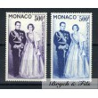 1959 MONACO POSTE AERIENNE YVERT ET TELLIER  N°71/72 x