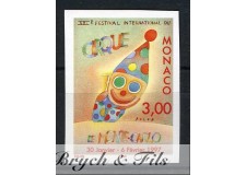 1996 MONACO N°2077 NON DENTELE XXI° FESTIVAL DU CIRQUE xx