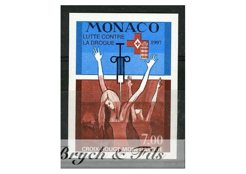 1997 MONACO N°2106 NON DENTELE CROIX ROUGE MONEGASQUE xx