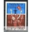 1997 MONACO N°2106 NON DENTELE CROIX ROUGE MONEGASQUE xx