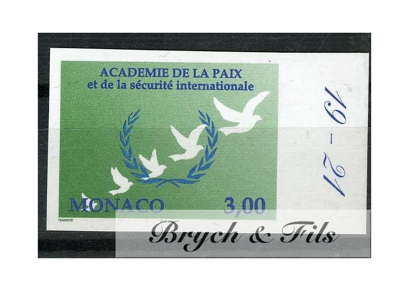 1998 MONACO N°2149 NON DENTELE XXX° ACADEMIE DE LA PAIXxx