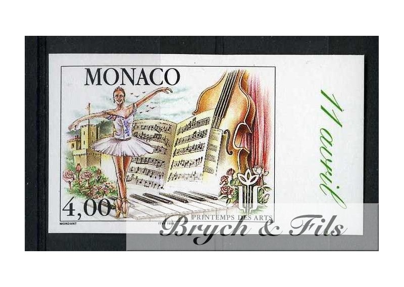 1998 MONACO N°2150 NON DENTELE XV° PRINTEMPS DES ARTS xx