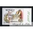 1998 MONACO N°2150 NON DENTELE XV° PRINTEMPS DES ARTS xx