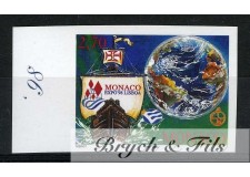 1998 MONACO N°2159 NON DENTELE EXPOSITION UNIVERSELLE LISBONNE xx