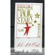 1998 MONACO N°2174 NON DENTELE MONTE CARLO MAGIC STARS xx