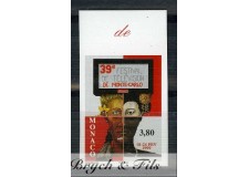 1999 MONACO N°2189 NON DENTELE 39° FESTIVAL DE TELExx