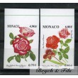 1999 MONACO N°2194/2195 NON DENTELE ROSES ET ORCHIDEES xx