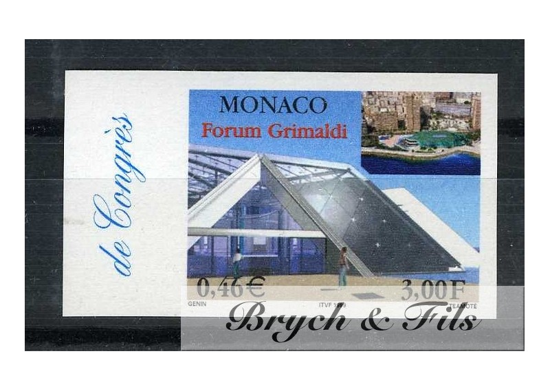 1999 MONACO N°2202 NON DENTELE FORUM GRIMALDI xx