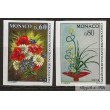 1975 MONACO N°1035-36 NON DENTELE  CONCOURS INTERNATIONAL DE BOUQUETS xx