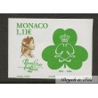 2004 MONACO N°2426 NON DENTELE 20° ANNIVERSAIRE IRISH LIBRARY xx