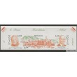 2004 MONACO N°2167-69 NON DENTELE PALAIS PRINCIER RAINIER III ALBERT II xx