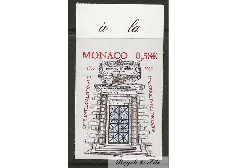 2004 MONACO N°2470 NON DENTELE ESSAI DE COULEUR 70 ANNIVERSAIRE CITE UNIVERSITAIRE xx