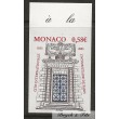 2004 MONACO N°2470 NON DENTELE ESSAI DE COULEUR 70 ANNIVERSAIRE CITE UNIVERSITAIRE xx