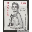 2009 MONACO N°2707 NON DENTELE OSCAR GRACE KELLY xx