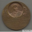 1863-1913 MONACO MEDAILLE CINQUANTENAIRE FONDATION SBM NON NOMINATIVE BRONZE