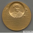 1863-1913 MONACO MEDAILLE CINQUANTENAIRE FONDATION SBM NOMINATIVE E. GIACCARDI BRONZE