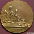 1863-1913 MONACO MEDAILLE CINQUANTENAIRE FONDATION SBM NOMINATIVE M. C. MILLO BRONZE