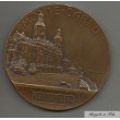 MONACO MEDAILLE CONCOURS INTERNATIONALS DE CHIENS DE MONTE CARLO 1913-1914 PAR S. ZIRMAI BRONZE