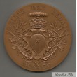 MEDAILLE CENTENAIRE 1888-1988 SOCIETE DES REGATES DE MONACO BRONZE