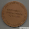 MEDAILLE CENTENAIRE 1888-1988 SOCIETE DES REGATES DE MONACO BRONZE