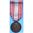 MONACO MEDAILLE DU TRAVAIL LOUIS II 17 JANVIER 1923 BRONZE