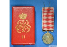 MONACO MEDAILLE D'HONNEUR RAINIER III 5 FEVRIER 1894 ARGENT