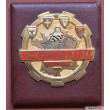 1956 FRANCE BADGE-PLAQUE  EMAILLE Ve TOUR DE FRANCE AUTOMOBILE