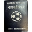 ESPAGNE  BE Mondial 82