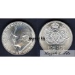 MEDAILLE MONACO JUBILE 25 ANS DE REGNE SAS RAINIER III  1949 - 1974 ARGENT